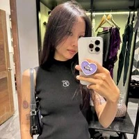 Hàng Lâm Trang Anh / Suboi /B