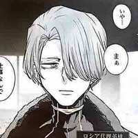 [Nga] Mikhail Asimov