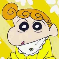 Himawari ( em gái shin)