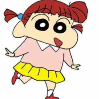 Nene
