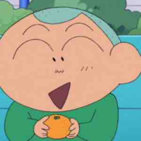 Masao