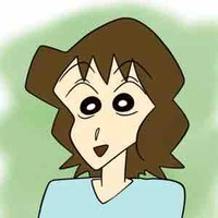 Dì musae ( dì shin)