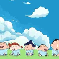 Cả đội phòng vệ kasukabe