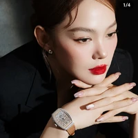 Lê Ngọc Minh Hằng