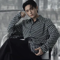 Thế Lân
