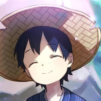Ruu