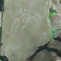 Thầy tế
