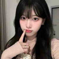 Hạ Dương Ý Nhiên