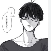 Jinpachi Ego