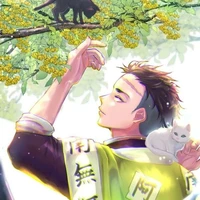 Gyomei Himejima