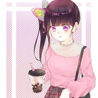 Tsuyuri Kanao