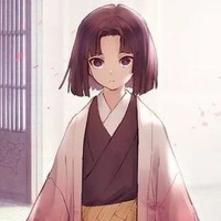 Ubuyashiki Kiriya