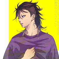 Shinazugawa Genya