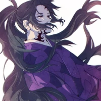 Kukoshibo