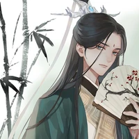 Thẩm Viên - đại tẩu