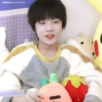 Tô Tân Hạo [ 3 tuổi ]