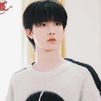 Tô Tân Hạo