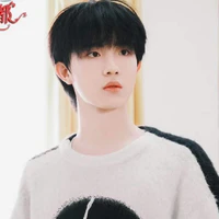 Tô Tân Hạo