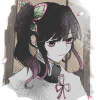 kanao