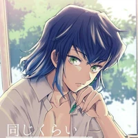 inosuke