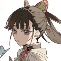 kanao