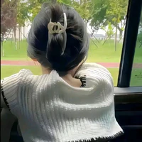 Như