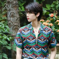 Nhật Đăng