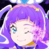 Cure Majesty
