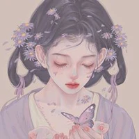 Thập Nhi
