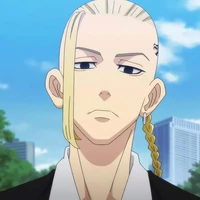 Ryuguji Ken-Draken