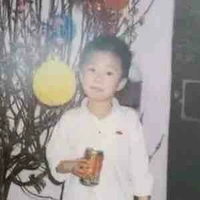 Dương bé