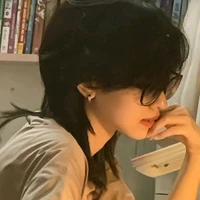 Cẩm Ái