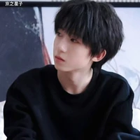 Dương Bác Văn