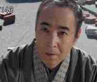 Tanba 