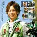 Tani Chiaki