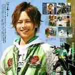 Tani Chiaki