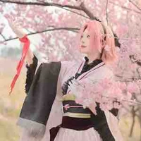 Shiba Aiko/ Haruto Sakura