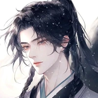 Trần Lăng