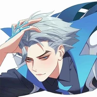 paine ( thầy giáo)