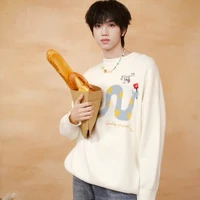 Trương Quế Nguyên (gã)