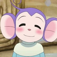 aron