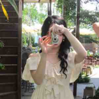 Alee