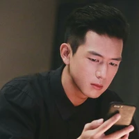 Hàn Thương Ngôn — Gun