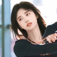 Nhược Ninh — Min