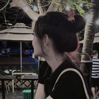 nguyên