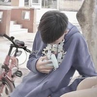 thật