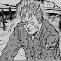 Ông anh nào đó tôi không biết tên