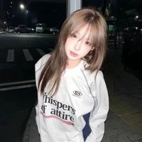 Triệu Bảo Yên/Solary