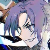 reo