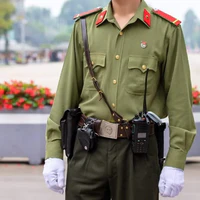 bảo an